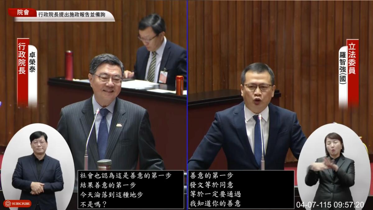 轟藍中選會人事案沒誠信!卓榮泰動怒:怎跨過台灣海峽跟人家談