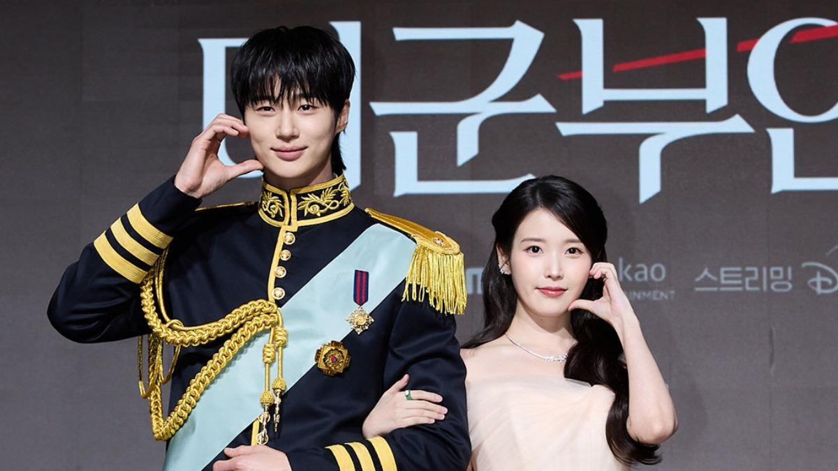 影音/睽違10年再合作!IU笑虧邊佑錫「來洗刷當年過錯」內幕曝