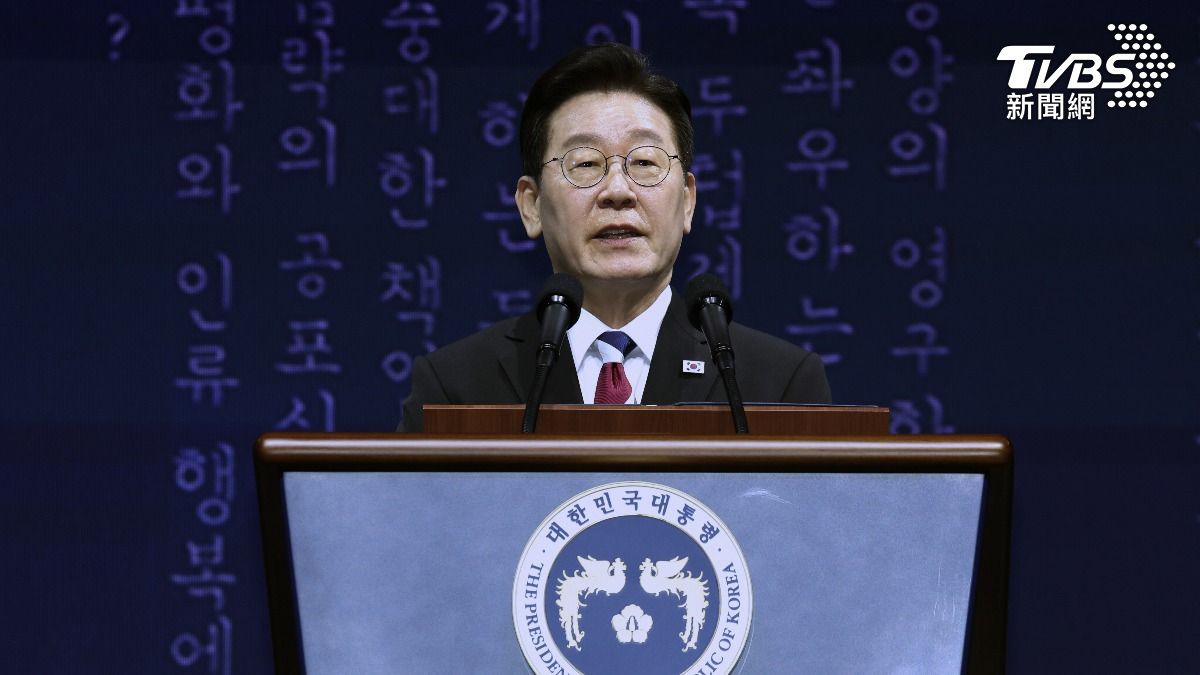 李在明公開道歉!金正恩罕見評價「坦率大方」 警告再犯必付代價