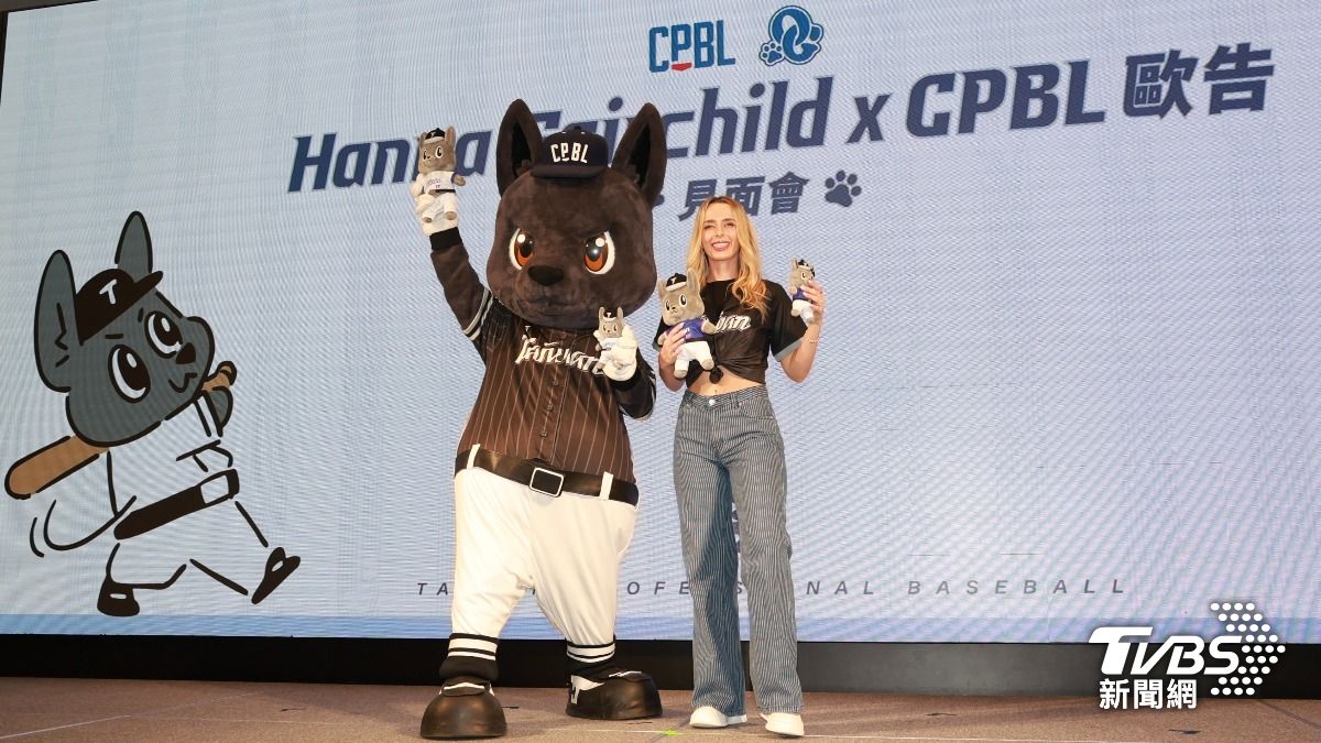 中職/費嫂和吉祥物「歐告」相見歡 17號布偶限量6千隻明發售