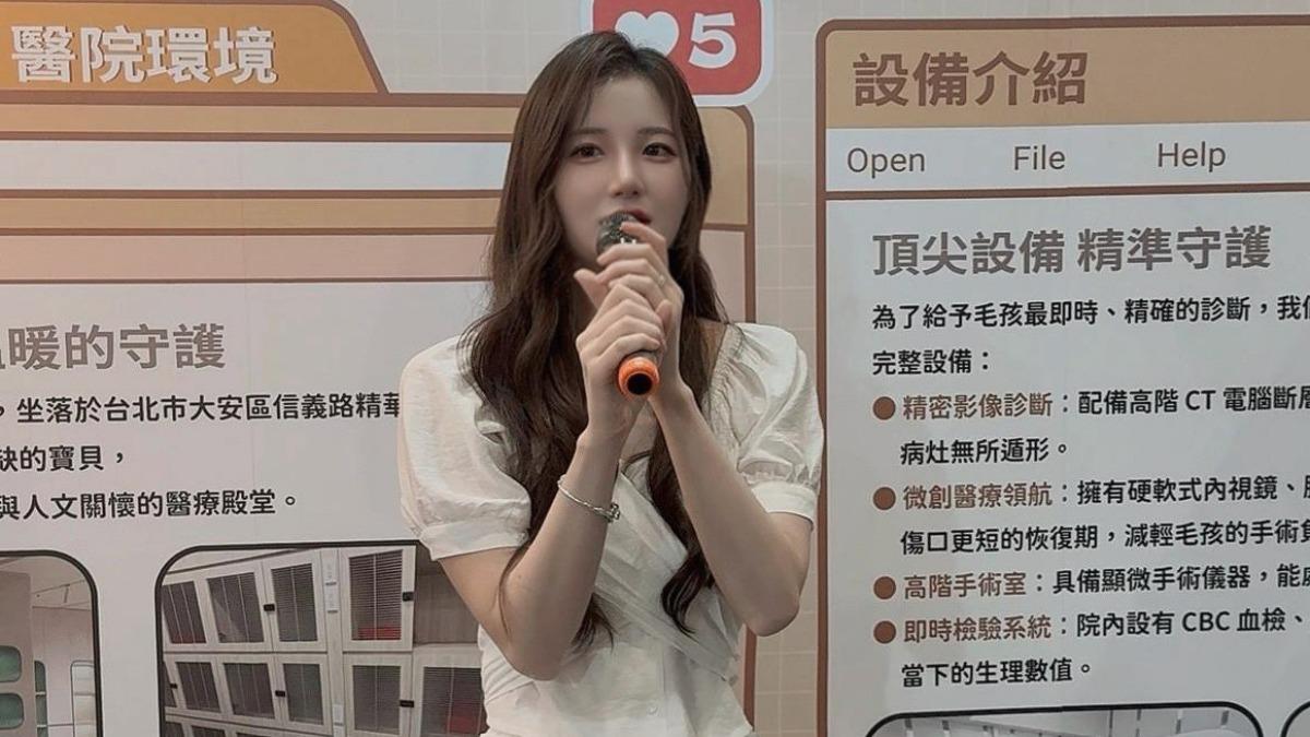 「啦啦隊天花板」金海莉最強應援!來台最愛這2味 TORO爆嚴重過敏