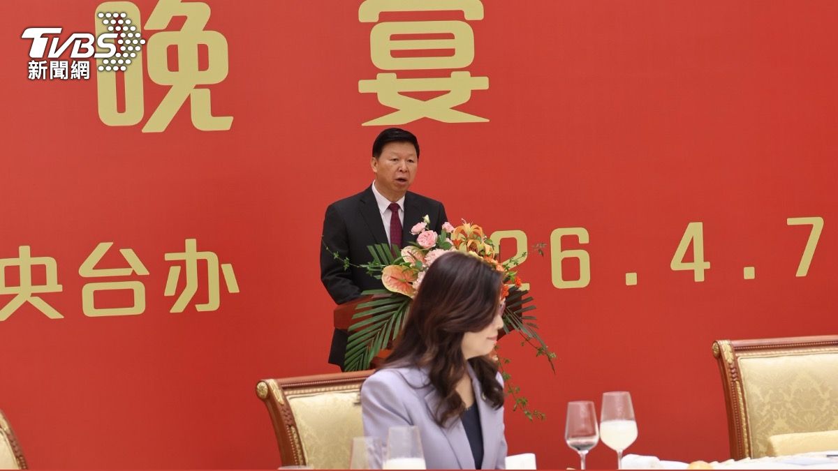 重申九二共識「定海神針」 宋濤:中華民族復興是孫中山夙願