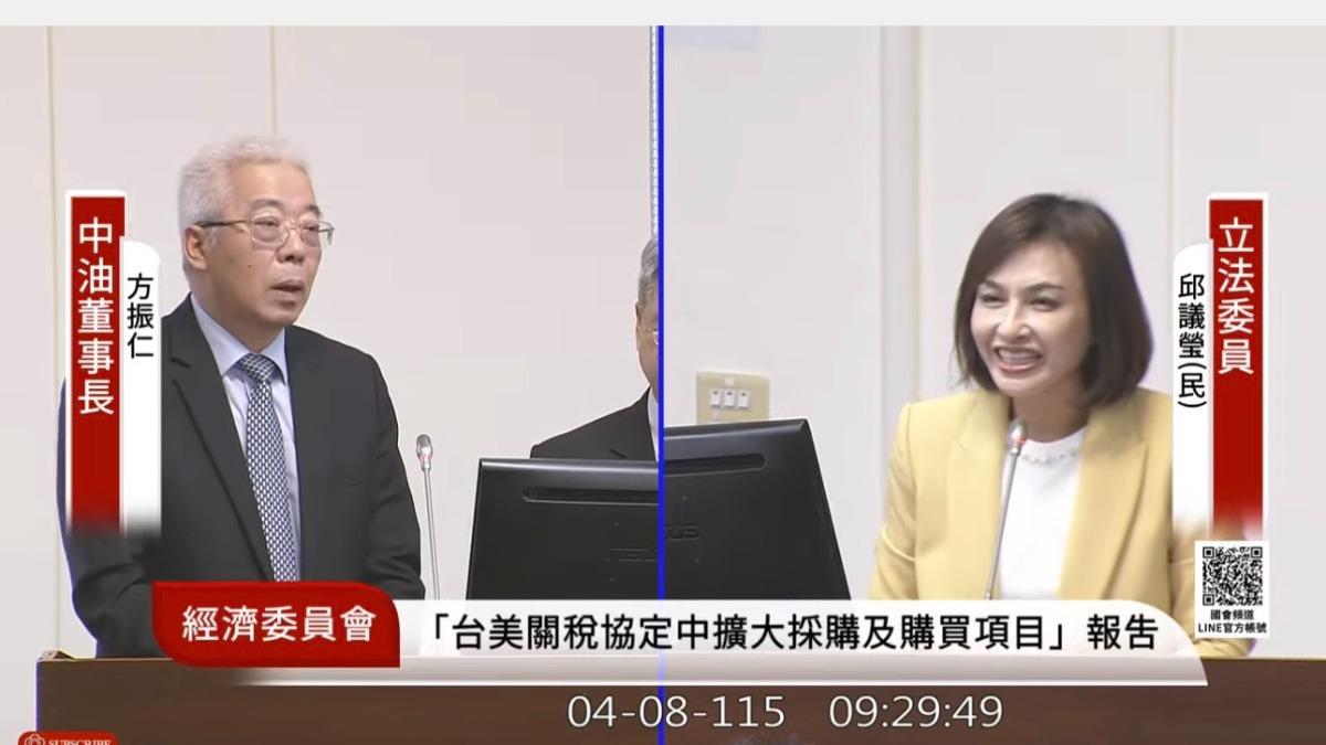 中油3500億元「增資續命」撐多久?董座:填補累虧、能源轉型