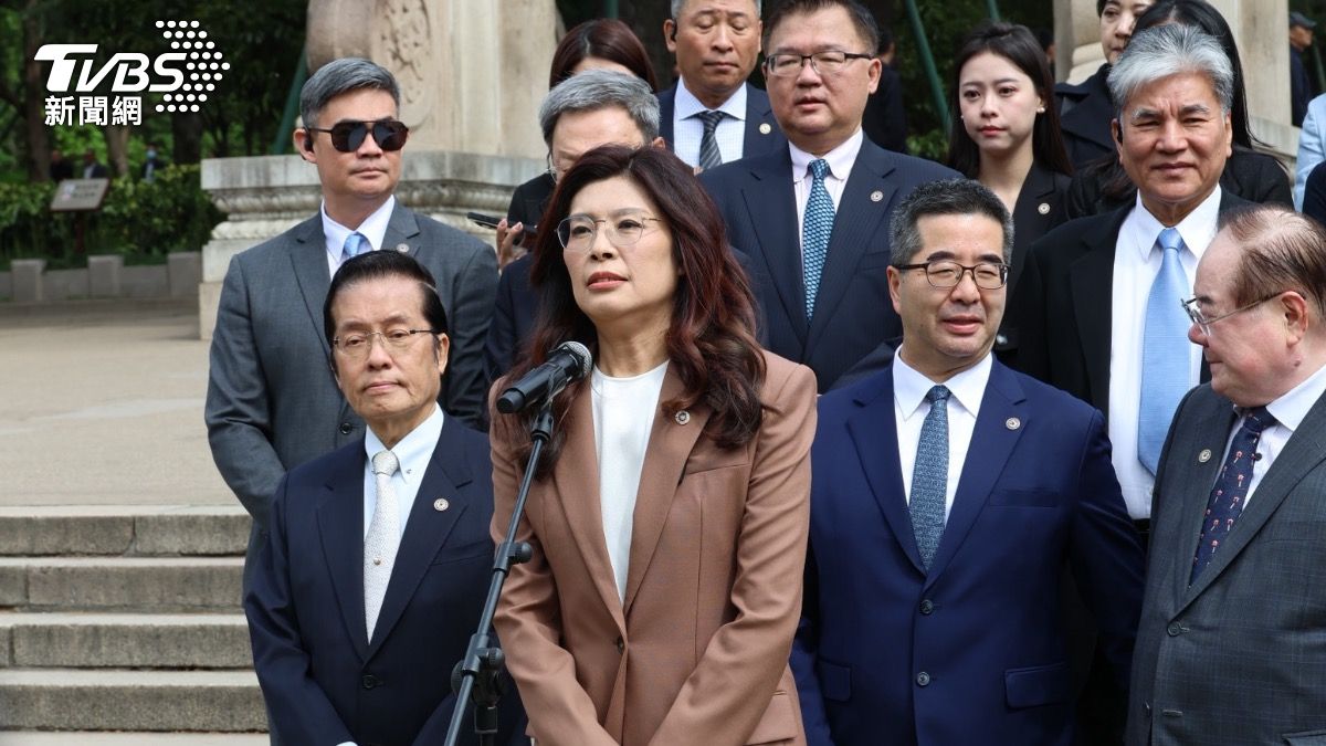 Taiwan’s KMT plays ROC calendar card at Chinese ceremony