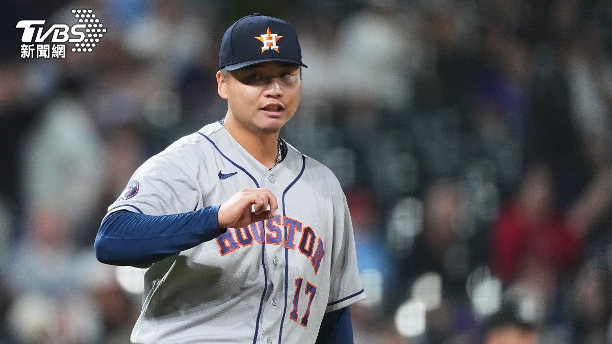 MLB/鄧愷威登板「遭洛磯開轟失分」 太空人吞3連敗