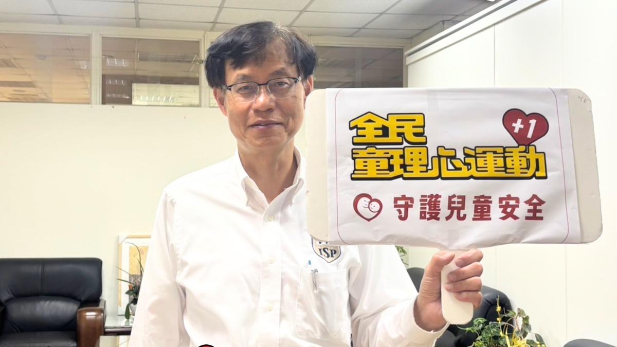 少棒教練性侵案53人受害!台中市教育局長被批狀況外 超狂背景曝