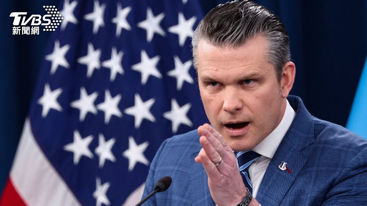 美戰爭部長:已取得「壓倒性勝利」!與伊朗談判內幕曝