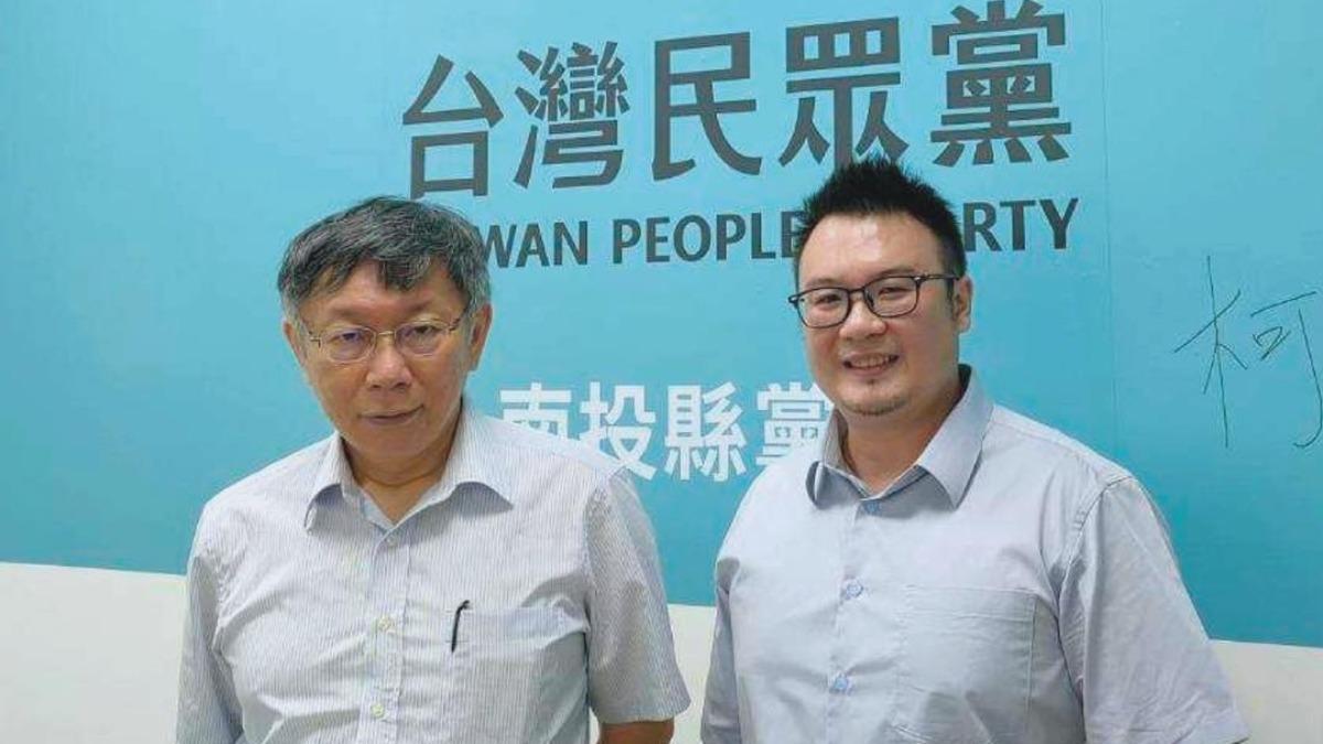 柯文哲才重判! 這人「退出民眾黨」開第一槍