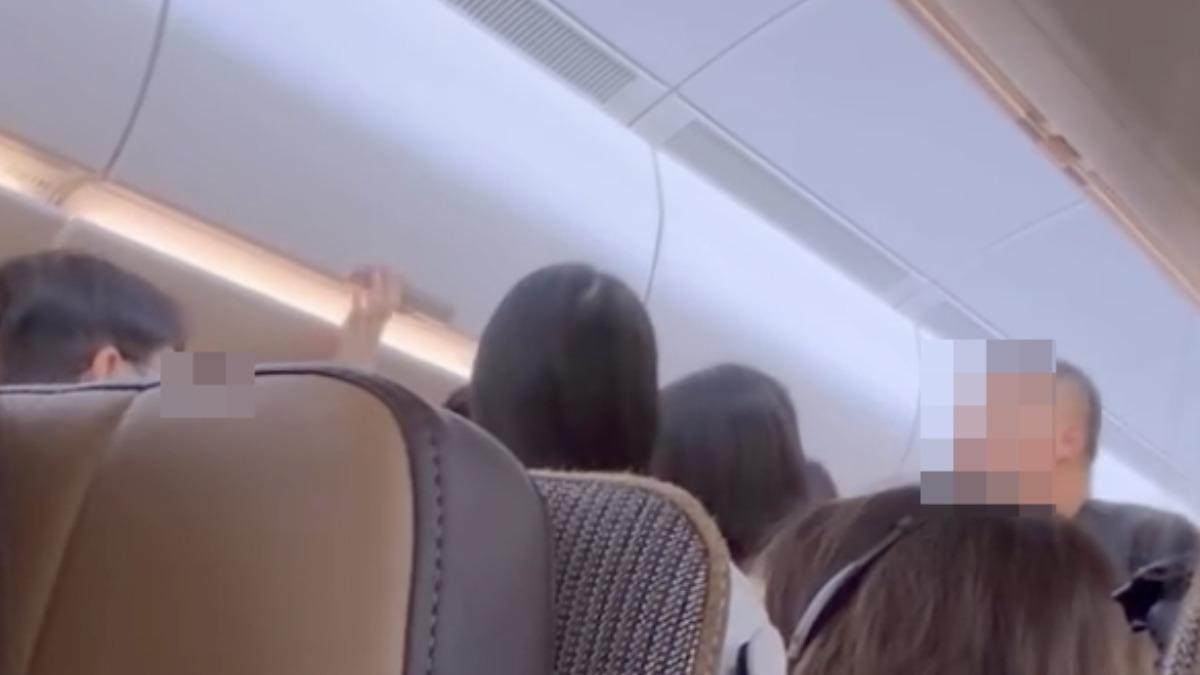 星宇航空乘客爆衝突 男不滿被踢椅背嗆「遇得到」過程全錄下