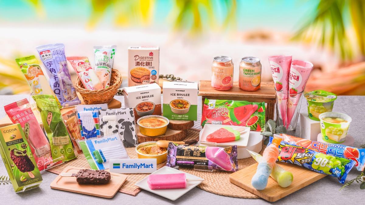 變熱了!全家推冰品抽抽樂3件拼0元 7-11哈根達斯買4送4