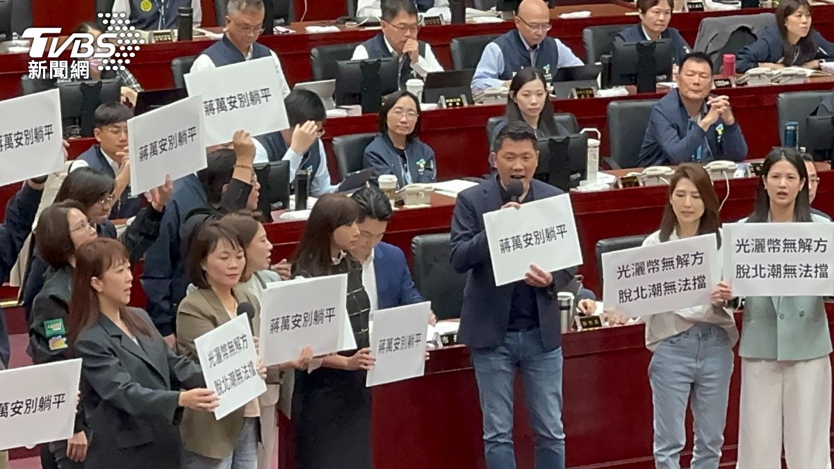 鄭習會將登場 蔣萬安躺槍!綠議員送超多大禮圍攻「別躺平」