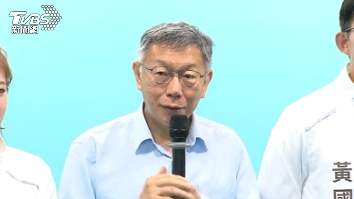 影音/李貞秀去留? 柯文哲:表現大家看也知道