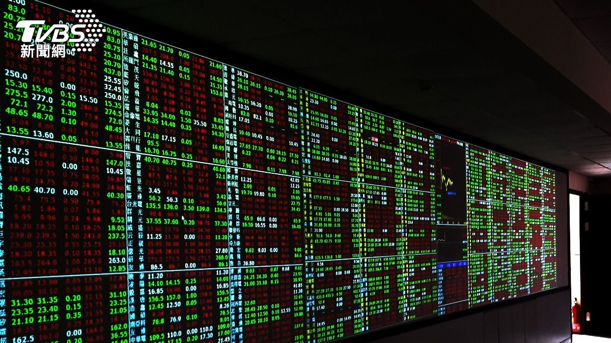 美伊停火利多!證交所公布「33檔」注意股 台積電也入列