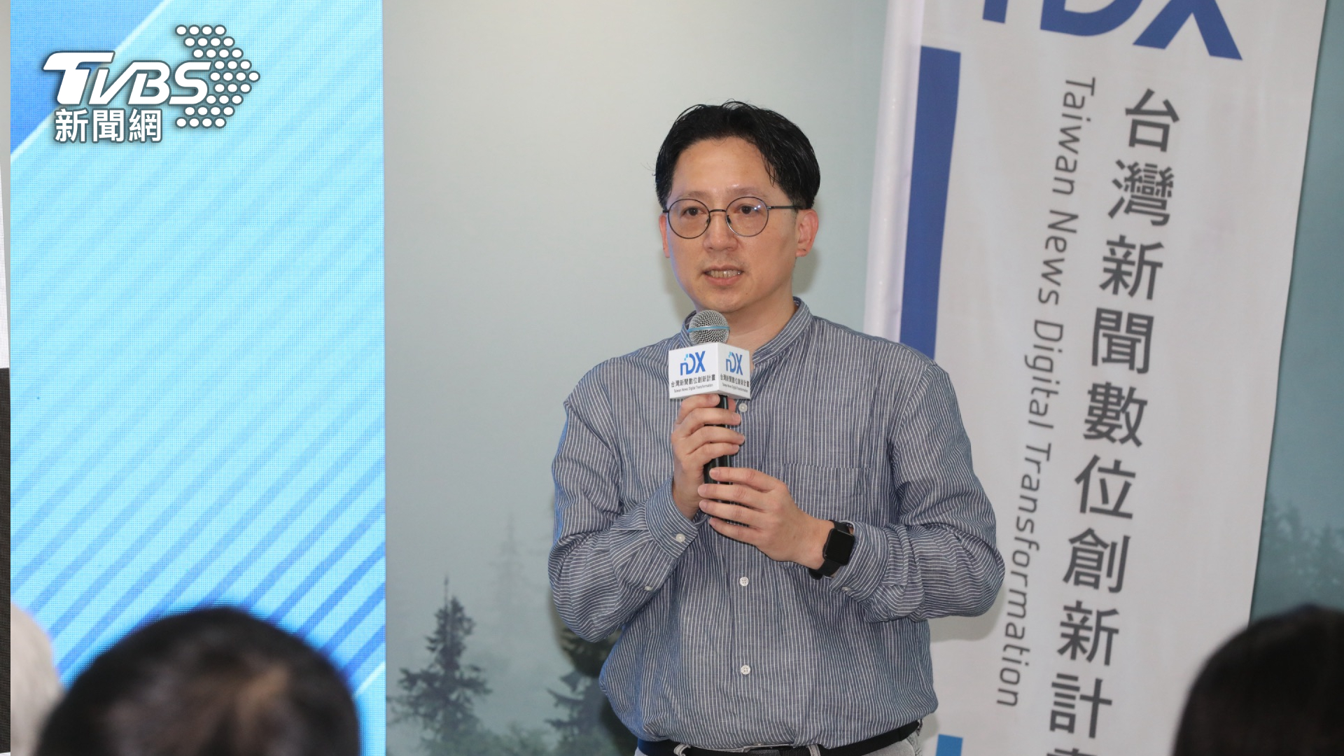 TVBS集團成長長 簡西村分享AI浪潮下未來新聞組織趨勢 （圖_DTA）