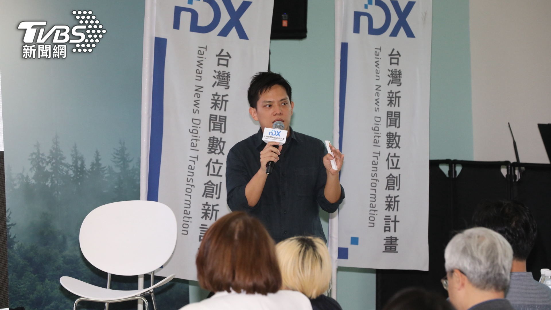 TVBS AI未來科技部副總監 吳楨文 以分工定義AI框架下工程師與新聞人的各自角色（圖_DTA）