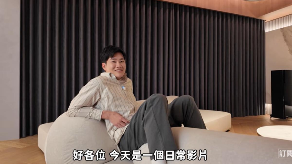 Joeman開箱上億豪宅!超奢侈內部格局曝光 自嘲:房貸叫醒我