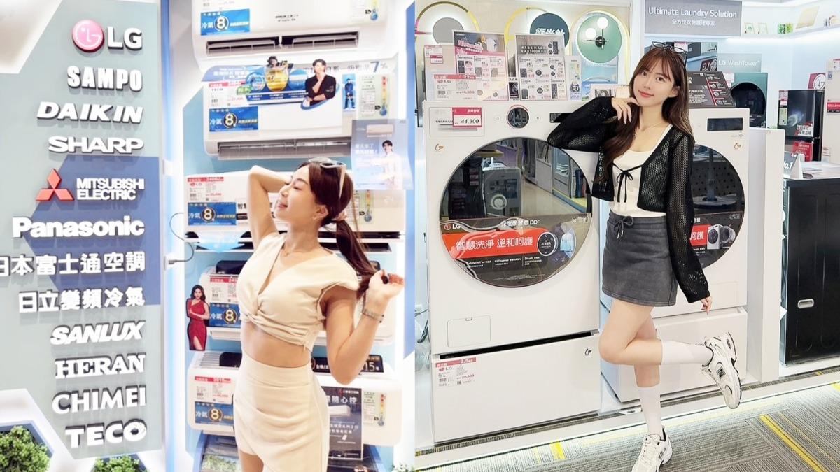 全國電子4月破盤開跑!1元加購Dyson吸塵器「還能抽機票」