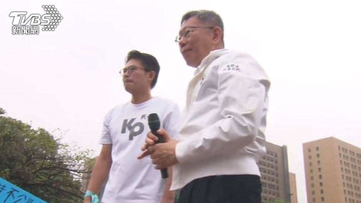 影音/柯文哲一審判決出爐!北院列10大事證認定收賄210萬 指示橘子出國