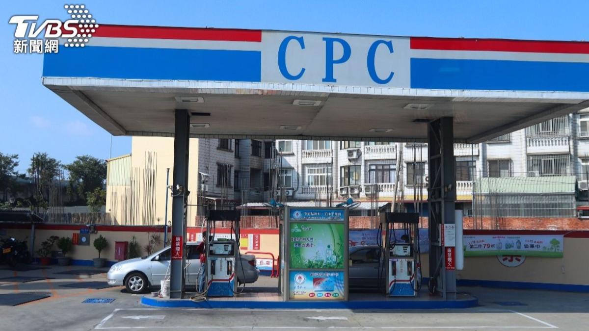 不用衝加油站!油價連2週凍漲 中油已吸收107.3億元