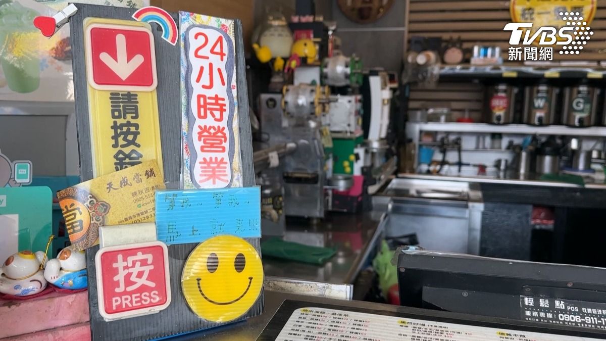 嘉義飲料店爆顧童工? 議員查出暖心真相 網友態度秒轉變