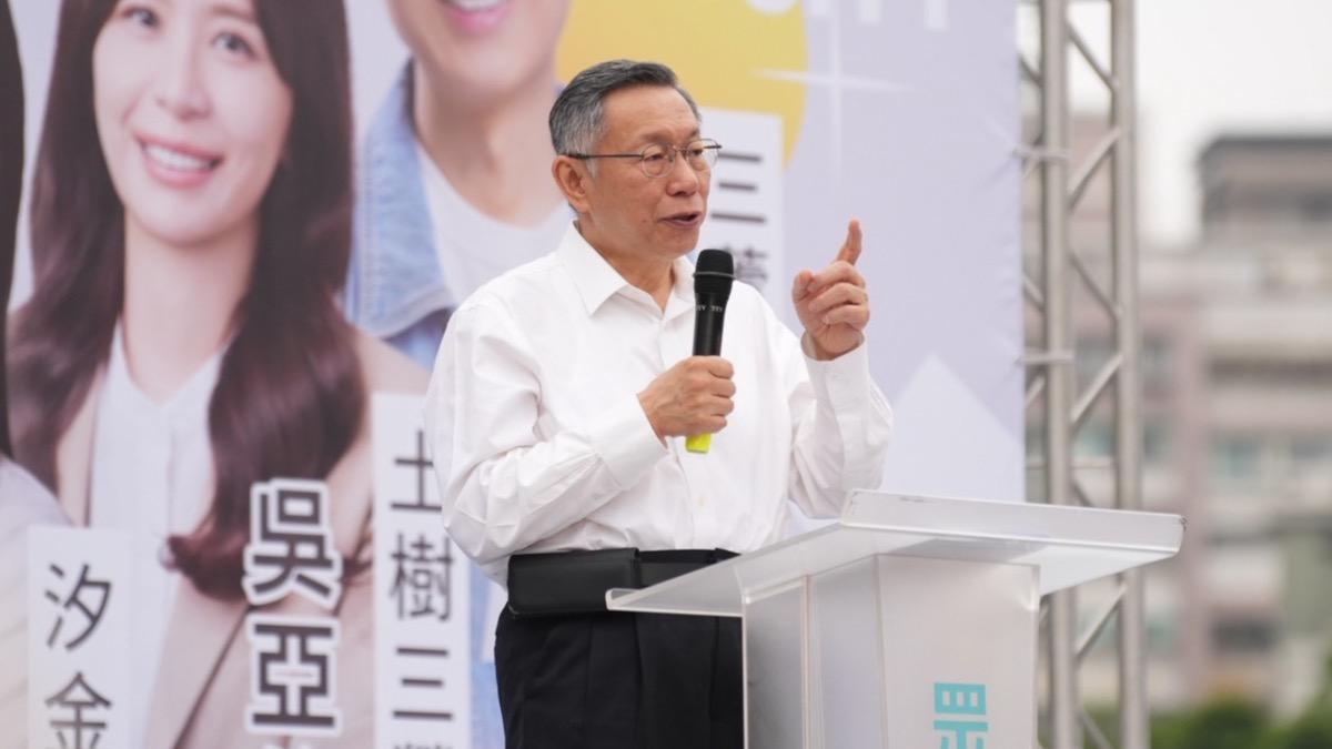 力挺黃國昌改變新北 柯文哲:台灣唯一不缺的是「缺德」