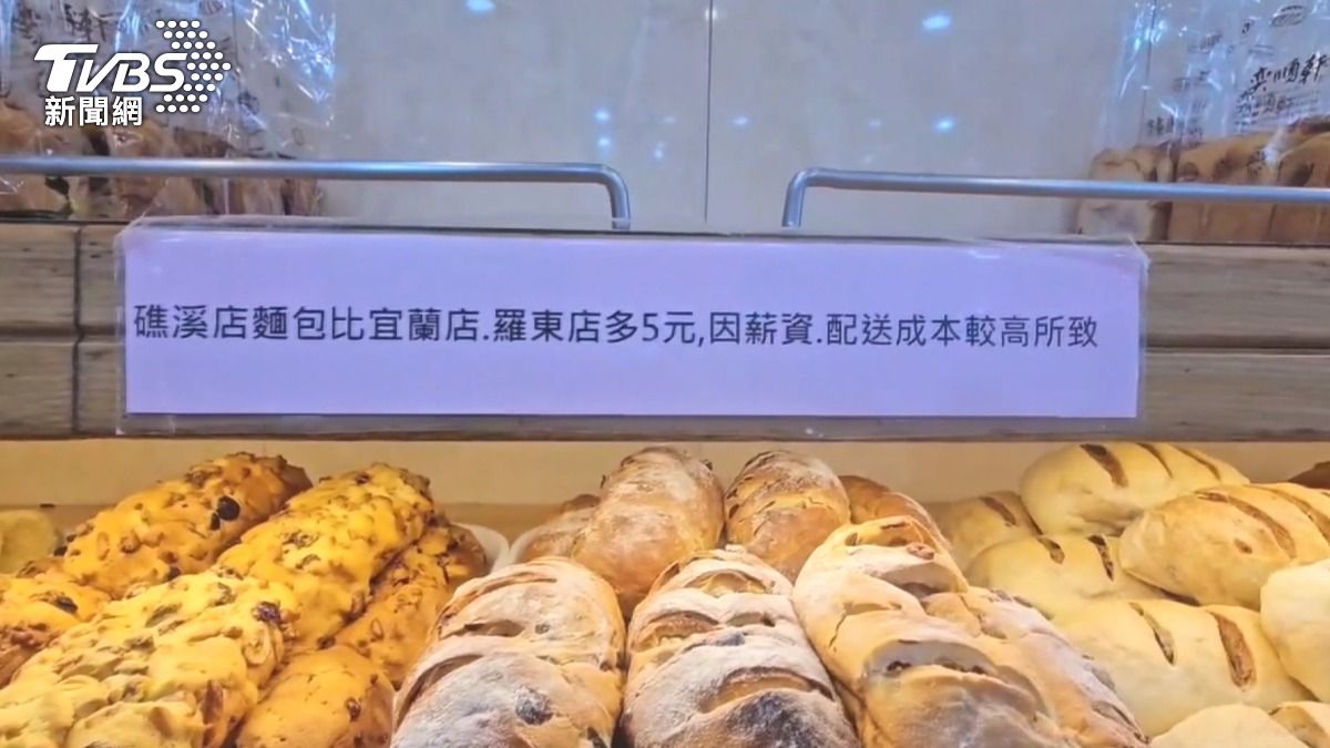 影音/奕順軒礁溪店「貴5元」惹議!店家揭人力成本 消保官這樣說