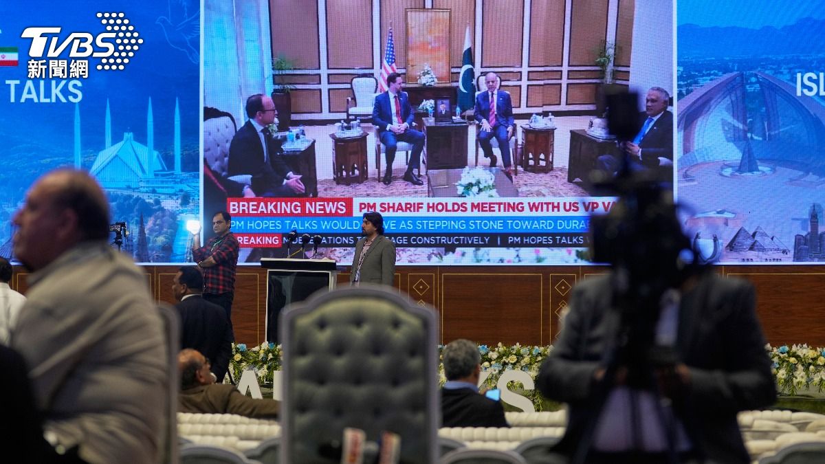 快訊/美伊於巴基斯坦首都開始談判 美官員:未同意伊朗所提「紅線」