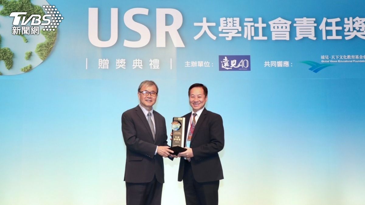 三連霸達標!東海大學奪USR最高榮譽寫紀錄