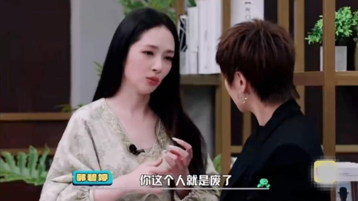 郭碧婷曝產後心聲!生二胎後「整個人像廢了」 下半身無力慘況:很可怕