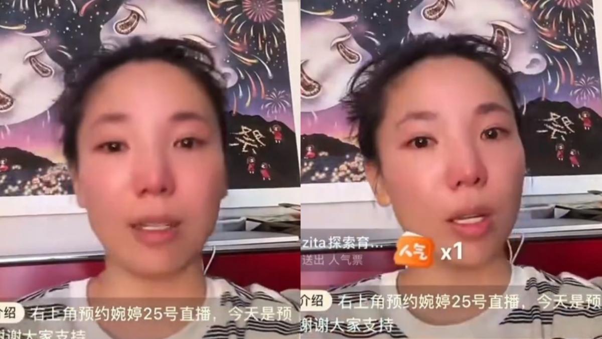 陸男星帶孩「找小三上床」!正宮態度逆轉 直播哭喊不離婚