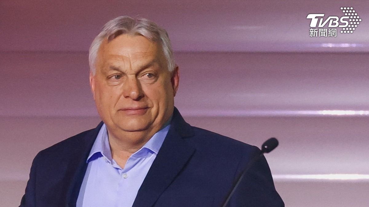 匈牙利國會大選 總理奧班承認「痛苦」敗選