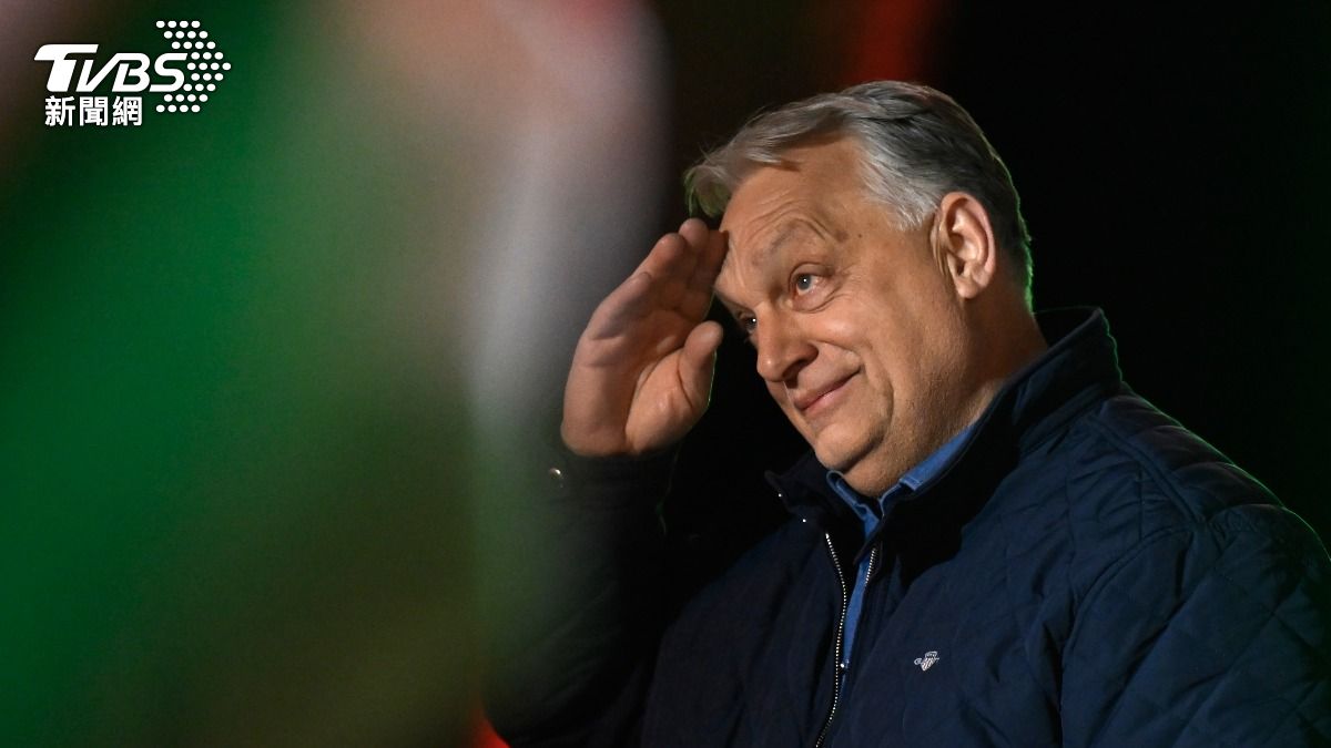 匈牙利奧班時代結束 分析:歐洲更緊密合作障礙移除