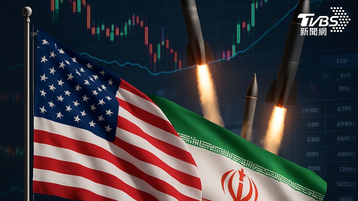 美伊談判破裂衝擊全球!油價瞬間飆漲 亞洲股市開盤全面走低