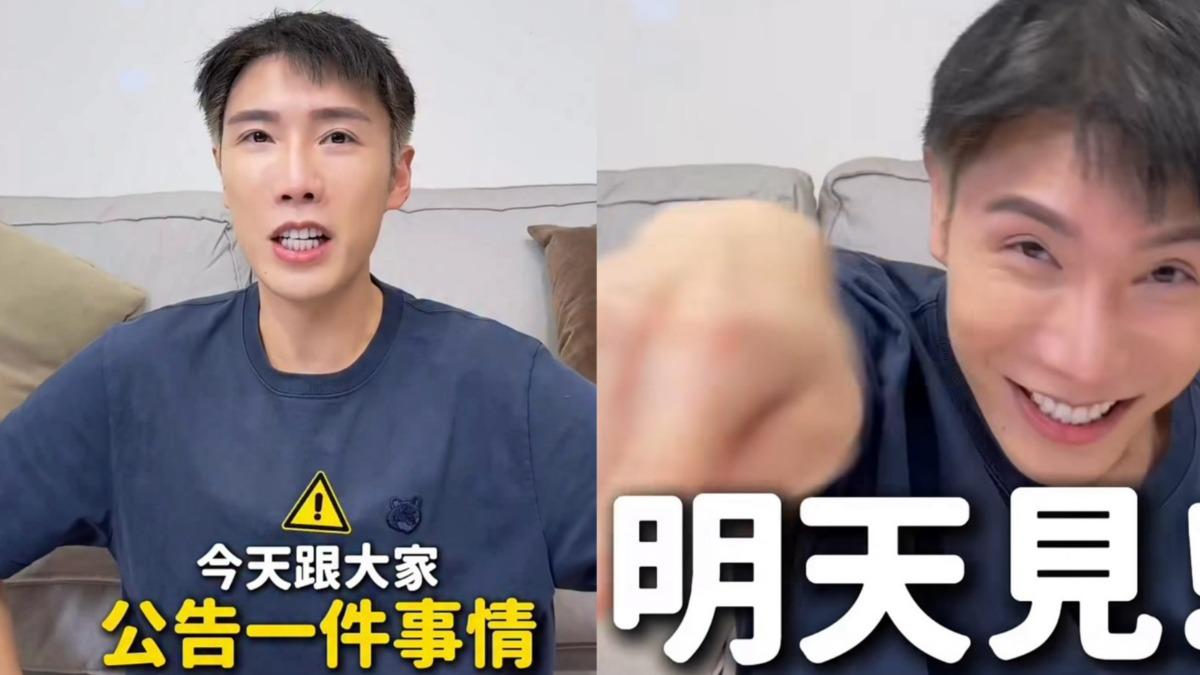 小吳爆YT頻道「重大變動」!認了8年高壓拍片沒休息 宣布新挑戰