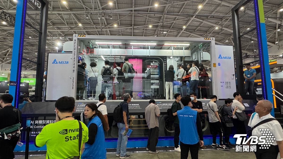 Delta Electronics Posts Record Q1 as AI Power Demand Surges