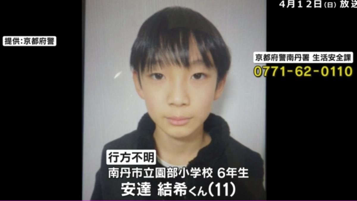 服裝相符沒穿鞋!京都小六生疑山區找到遺體 該校同日停課