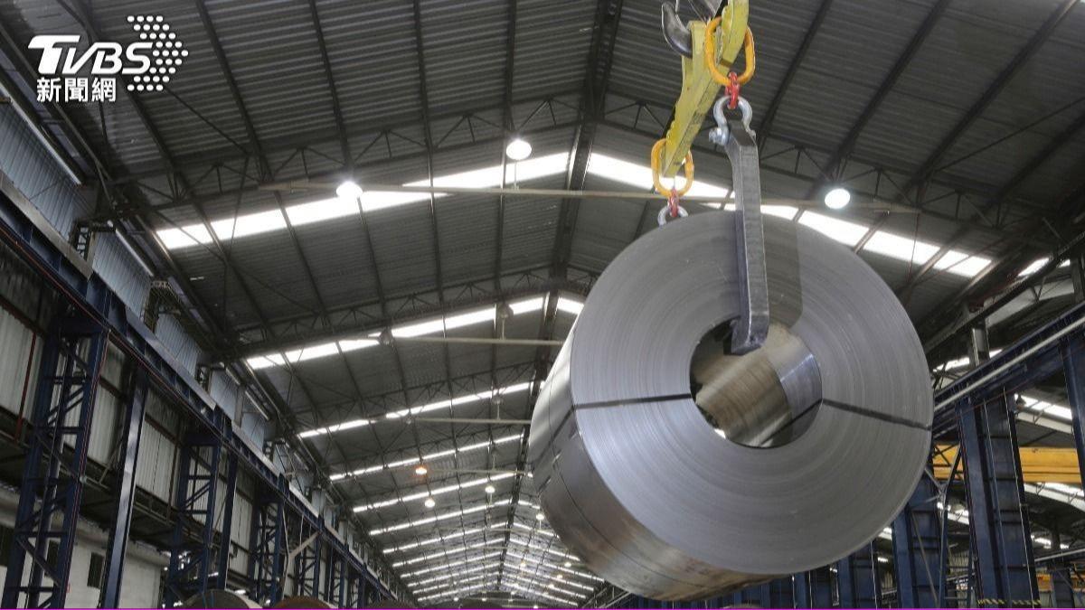 歐盟砍近半免稅進口鋼鐵額度 受波及國家關稅恐漲!名單有台灣