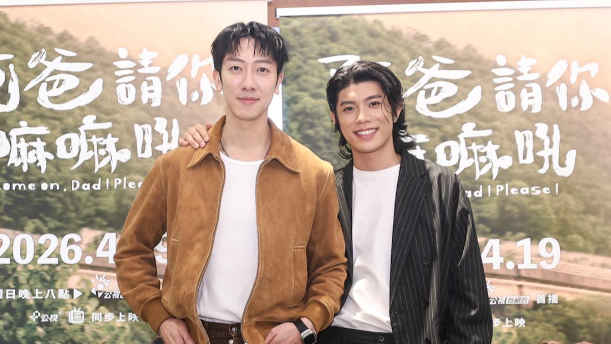 從BL戀人變「陰陽錯位關係」 張哲偉笑認:被陳峻廷狠狠盯上了