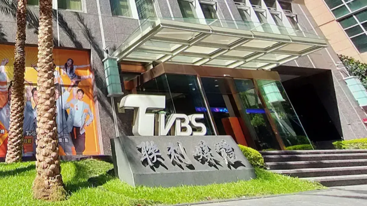 TVBS拚媒體轉型! 資深媒體人籲:永不停止跳出舒適圈