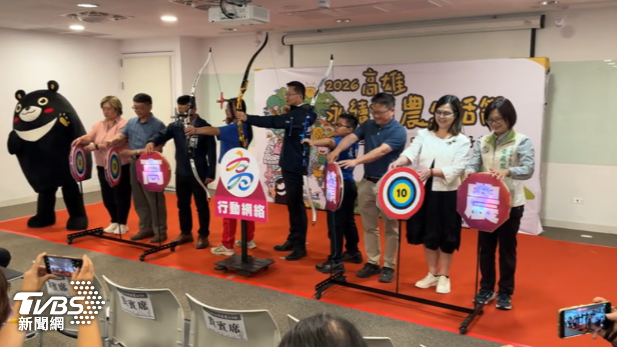 高雄永續食農生活節!四大主題、五感體驗互動總圖登場