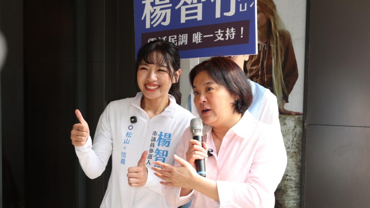 徐國勇掛保證北市長人選「比我強」 楊智伃:看不起沈伯洋嗎?