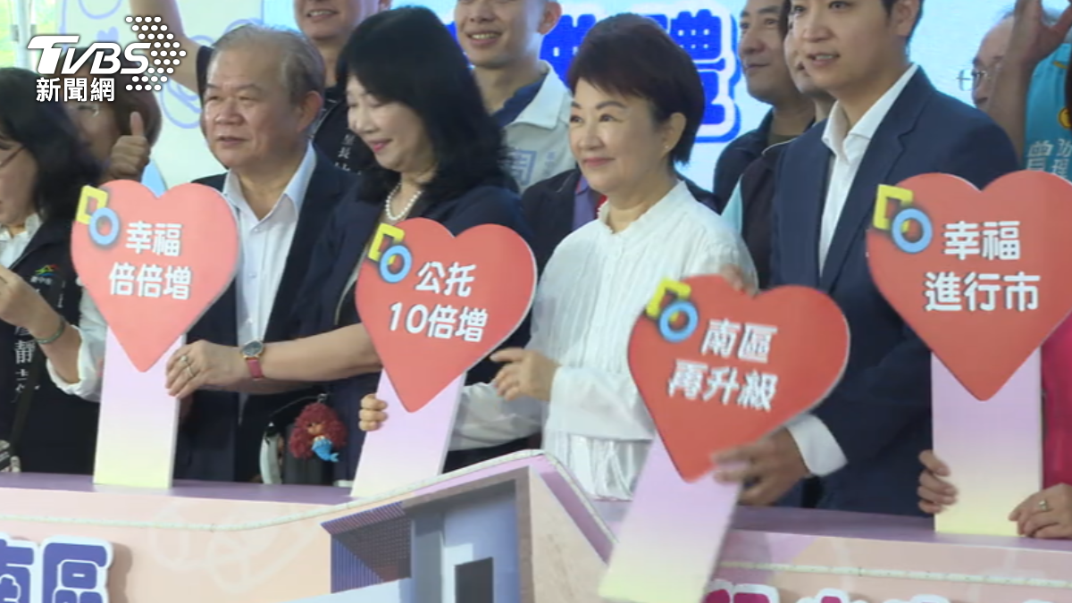 台中南區兒少館啟用! 公托8年內增10倍變50處