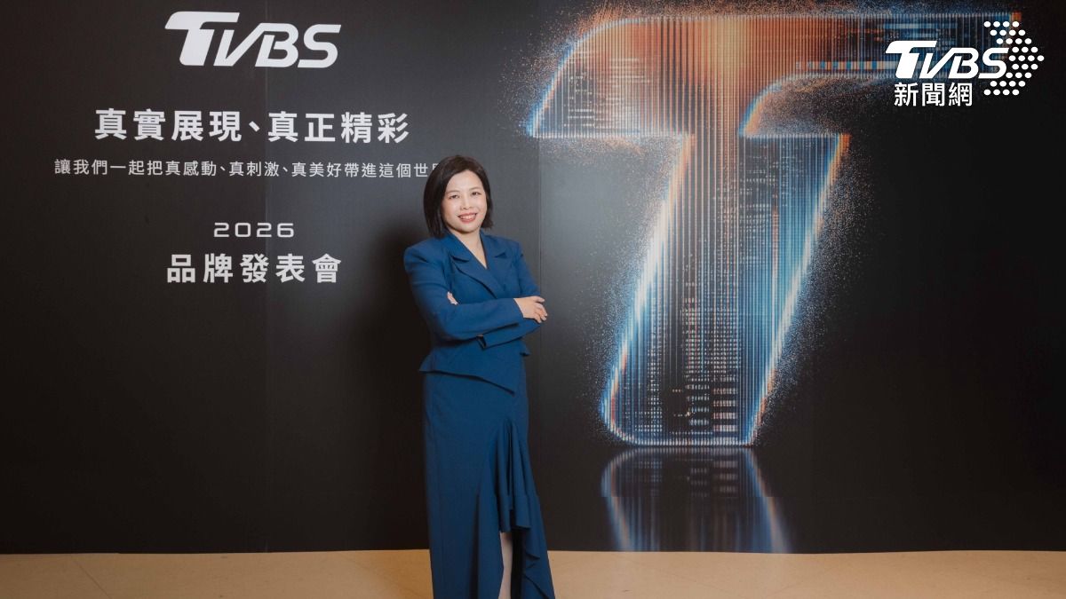 TVBS總經理劉文硯強調TVBS各專案規劃已佈局至2028年。(圖/TVBS) TVBS總經理劉文硯強調TVBS各專案規劃已佈局至2028年。(圖/TVBS)