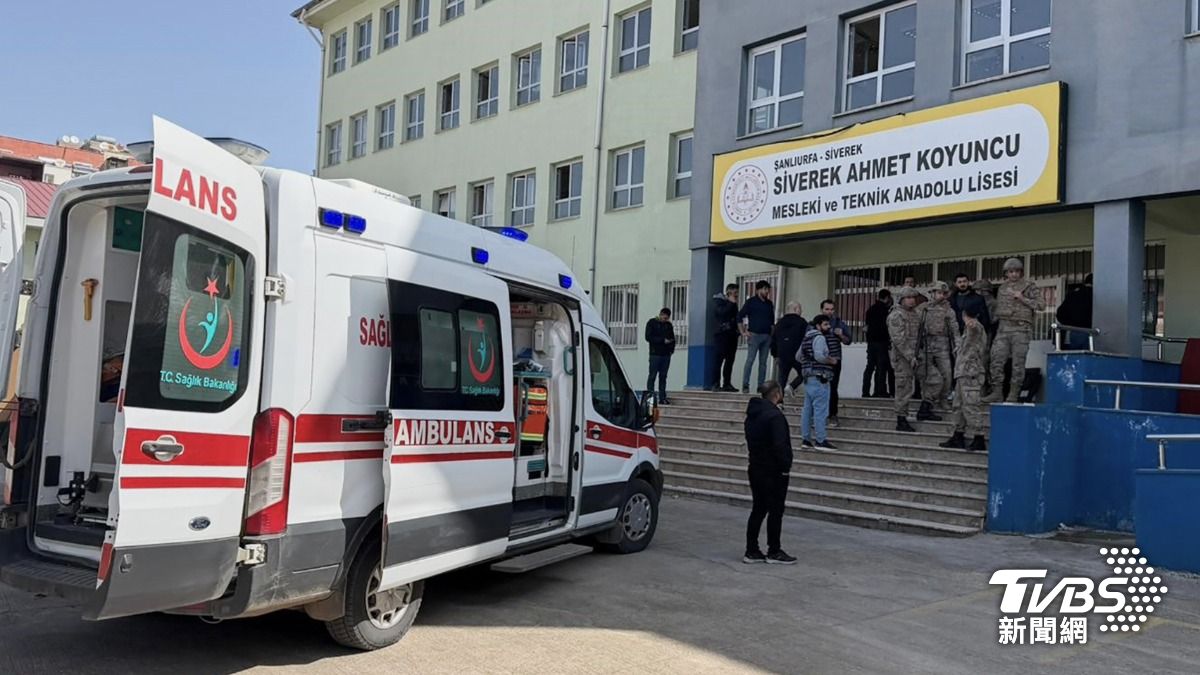 土耳其連2天傳槍響!兇手掃射中學釀4死20傷 警圍飲彈亡