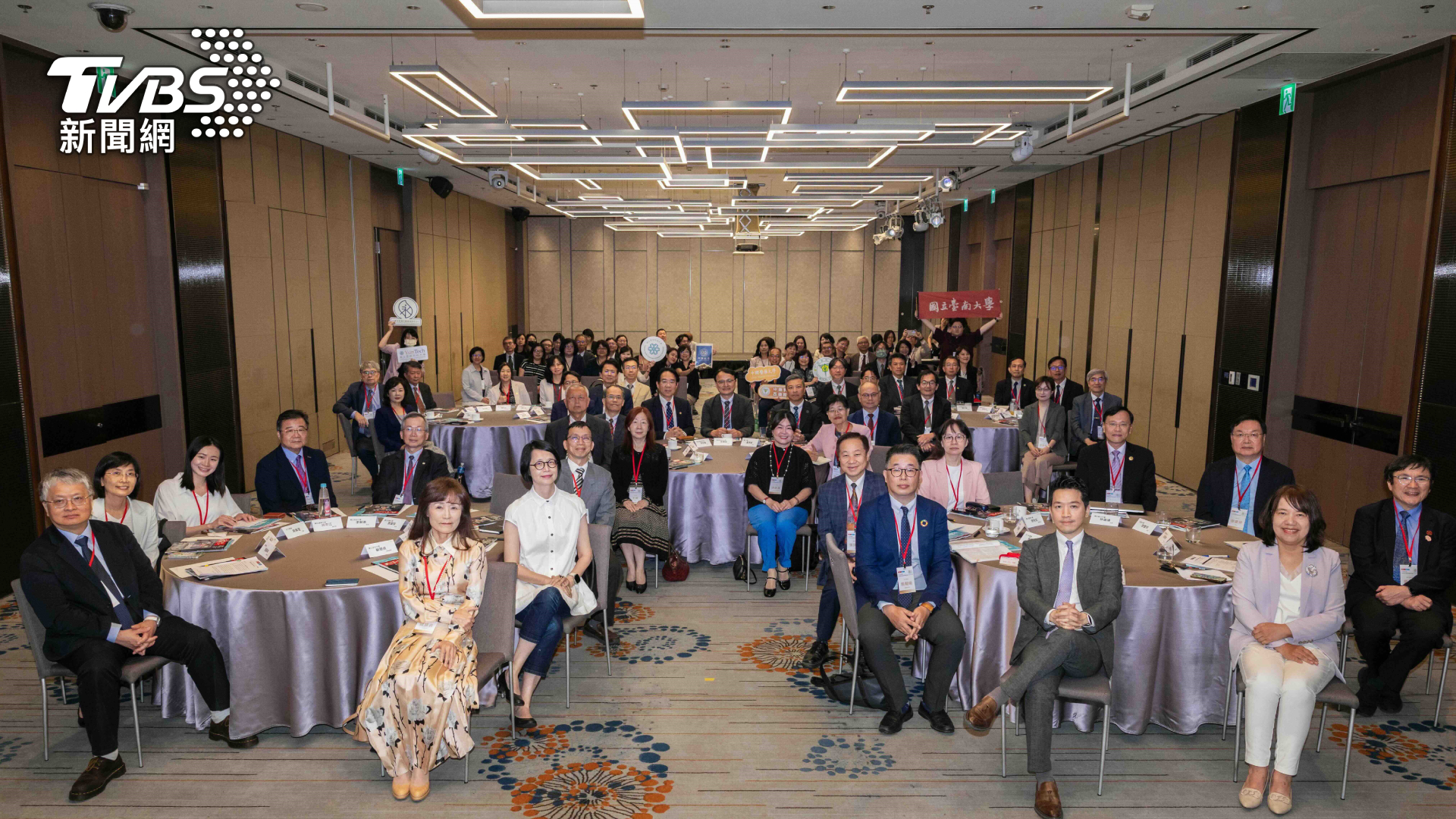 2026天下大學公民獎暨校長互評頒獎典禮, 18校位正副校長齊聚,兼顧大學的永續與辦學