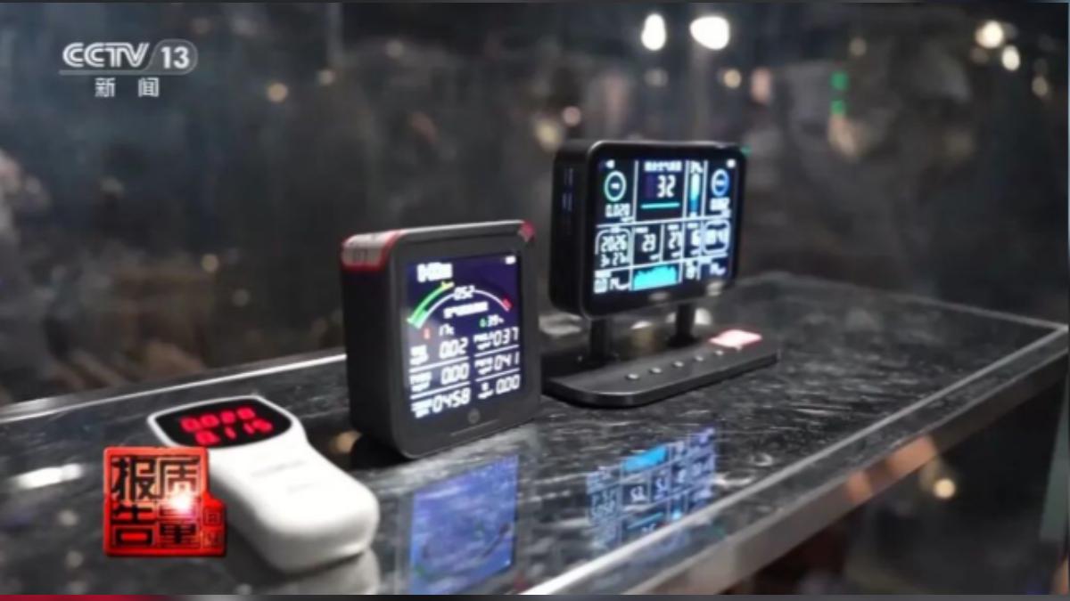 甲醛檢測儀失準!大陸抽樣50件「全軍覆沒」 熱咖啡也能觸發