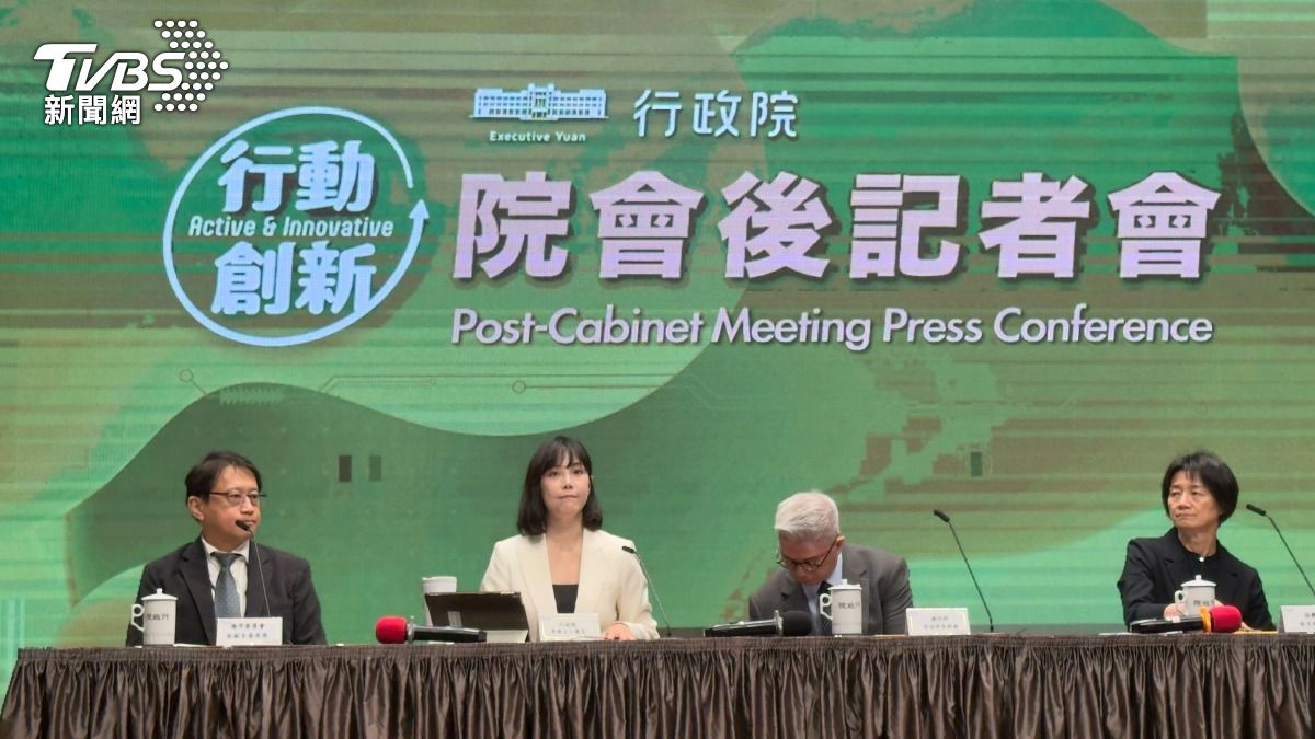 國庫埋單?鄭麗文訪中由民主基金會補助 政院:蠻訝異的