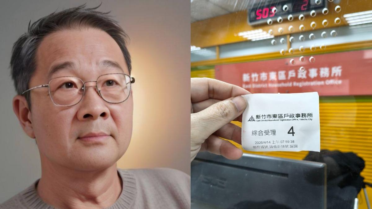 新竹市前文化局長錢康明表態了 遷籍東區喊:年底會參選