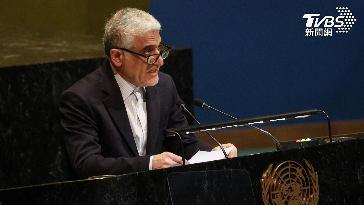 美伊第2輪談判前 伊朗駐聯大使:對會談「審慎樂觀」