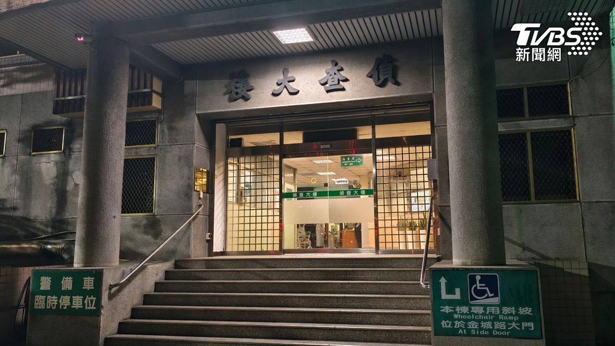 板橋菡生婦幼診所臨時停診 涉詐領健保費遭搜索